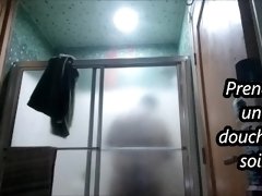 Taking A Shower At Night  Prendre Une Douche Le Soir