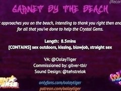 [STEVEN UNIVERSE] Garnet By The Beach  Erotic Audio Play by Oolay-Tiger